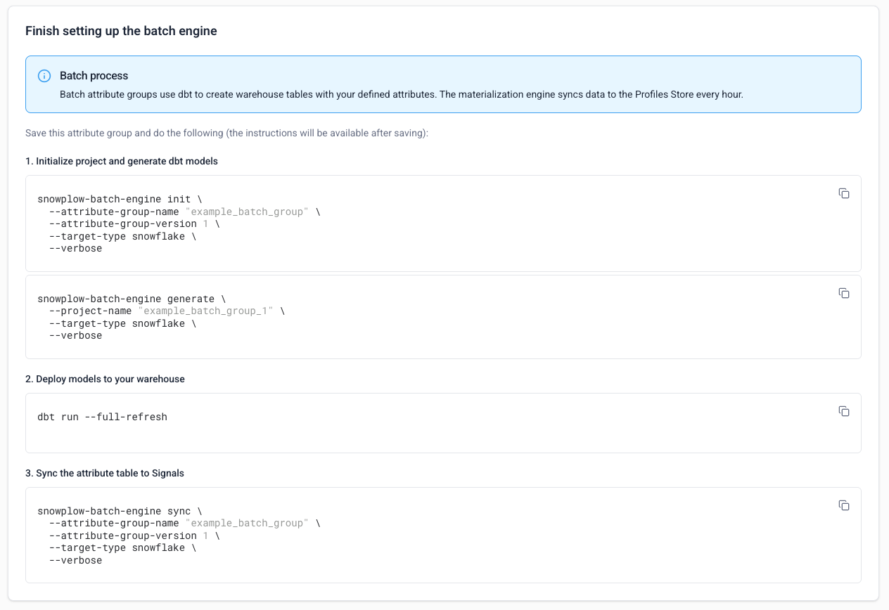 Batch configuration instructions showing dbt setup steps